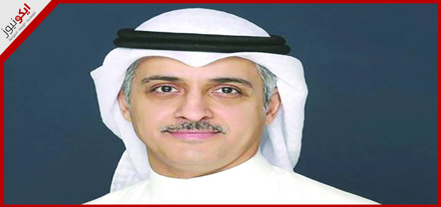 العجيل: التجارة الرقمية في الكويت تتميّز بنموها المستمر