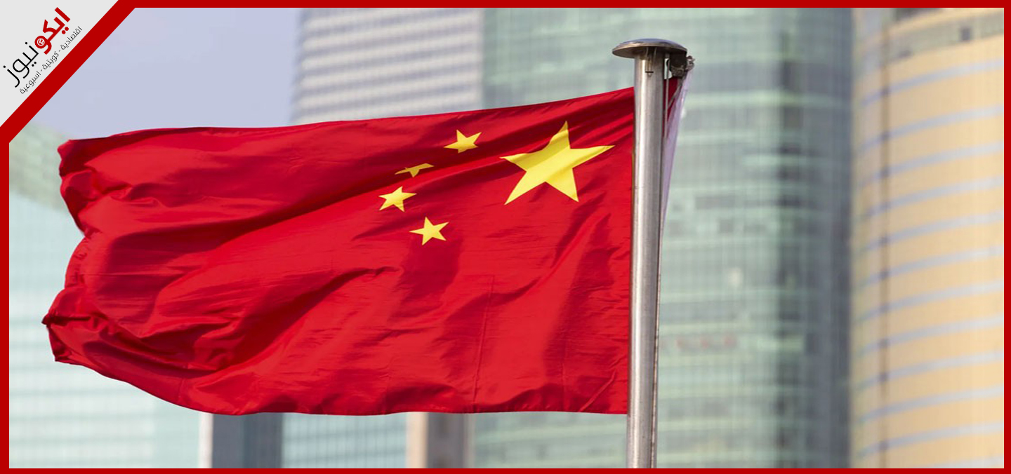 الصين تبني طاقة مستدامة تفوق ما تبنيه دول العالم