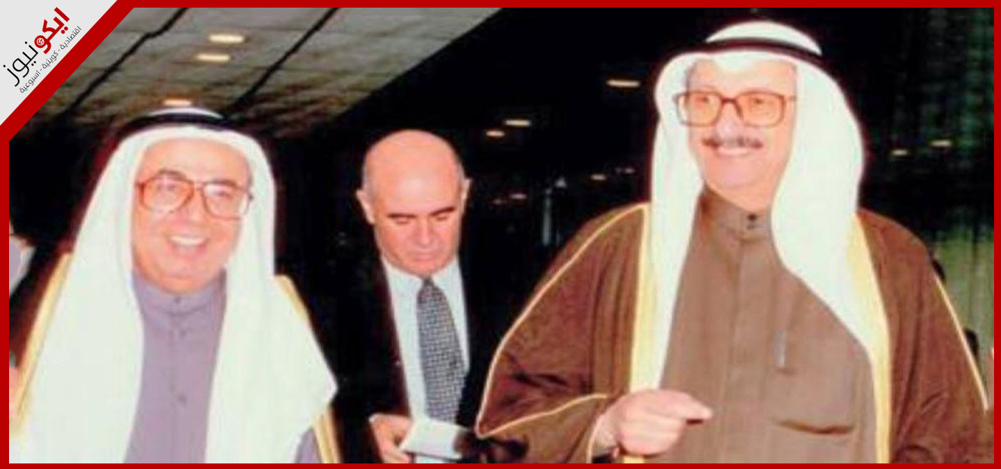 عائلة الحمد