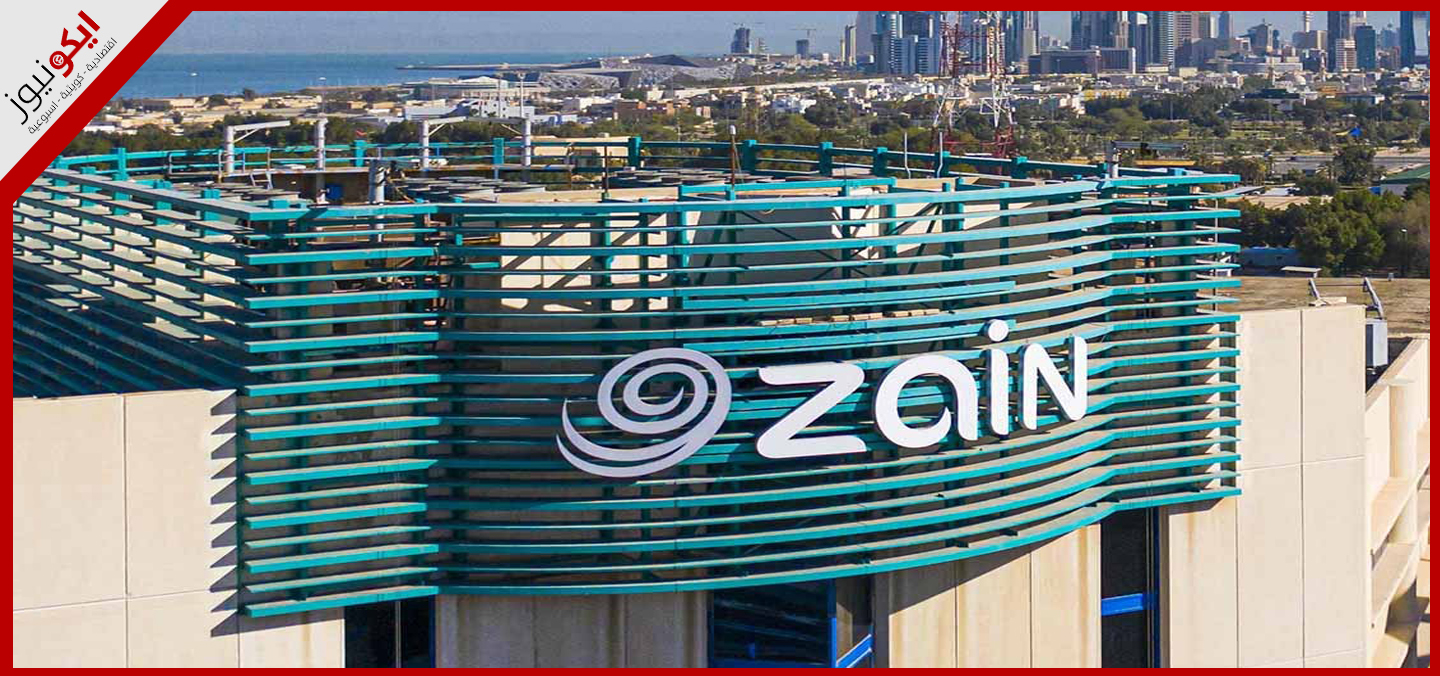 442 مليون دينار صافي أرباح "زين" في 9 أشهر