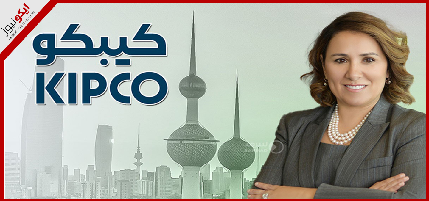 "المشاريع": 12.52 مليون دينار صافي الأرباح في 9 أشهر