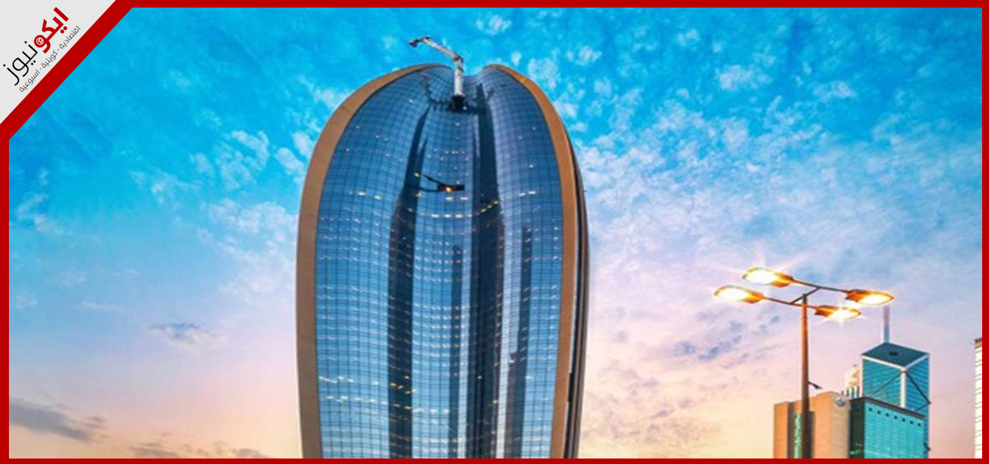 "غلوبال فاينانس" اختارت "الوطني"  لأكثر 100 بنك أماناً على مستوى العالم