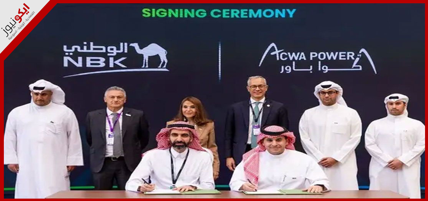 خالد الفالح : استهدفنا 3.3 تريليون دولار استثمارات مباشرة