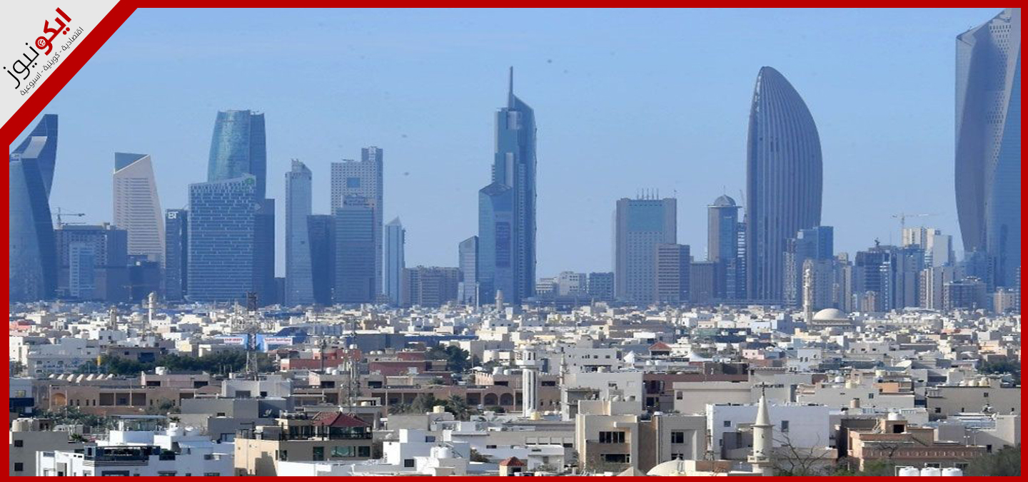 مليون دينار إجمالي قيمة التداولات العقارية