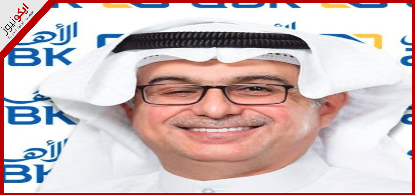 %ارتفاعاً بربحية السهم الواحد إلى 21 فلساً