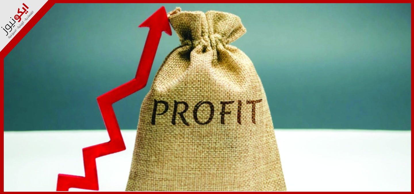 1.5 مليار صافي أرباح ثمانية بنوك محلية عن 2024