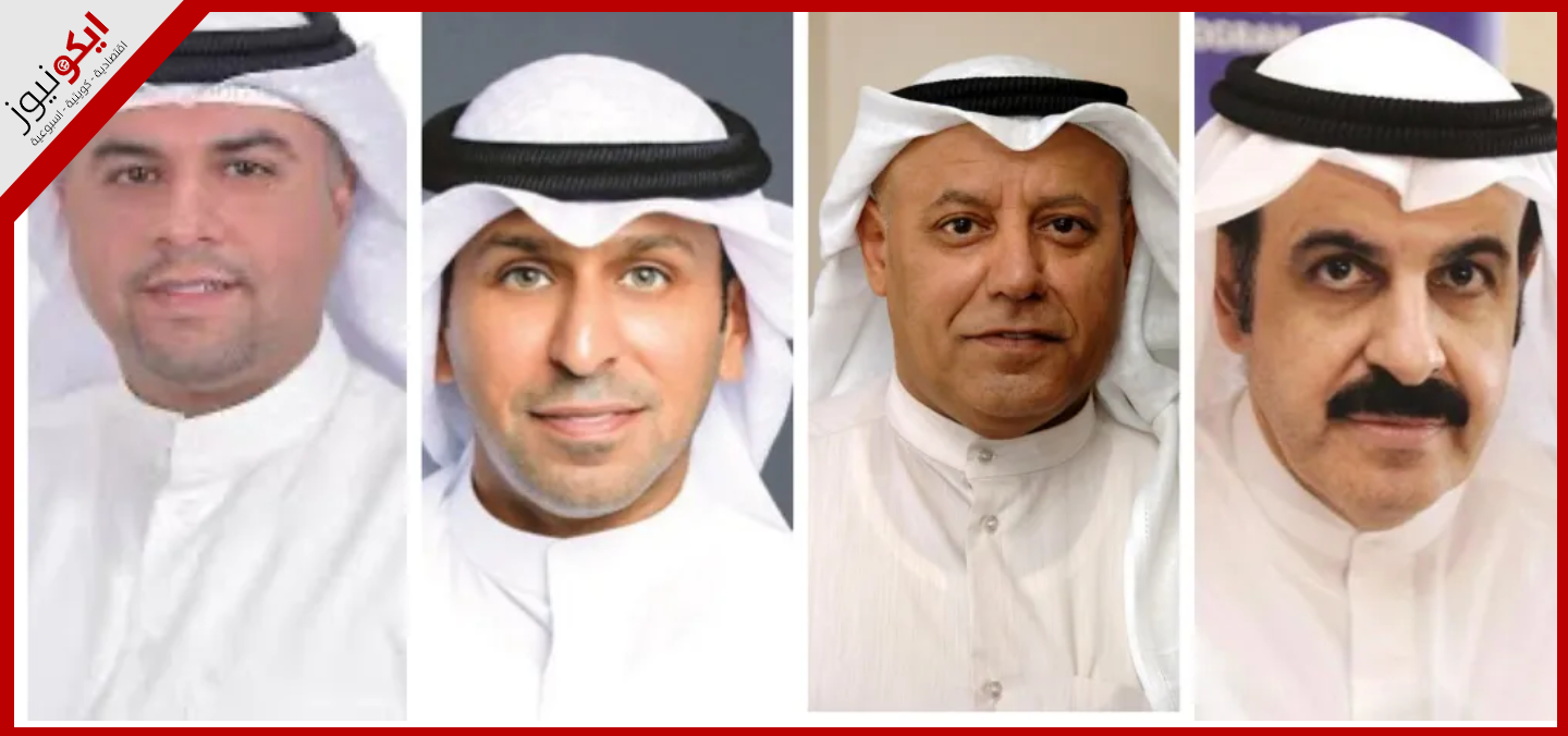 "تنسيقية" بين أربعة اتحادات للتعاون مع اللجان الحكومية