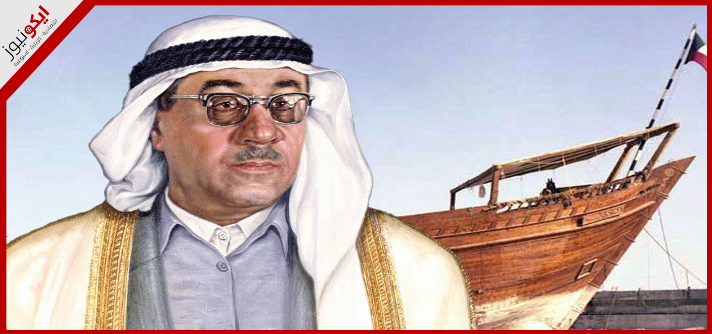 عائلة معرفي