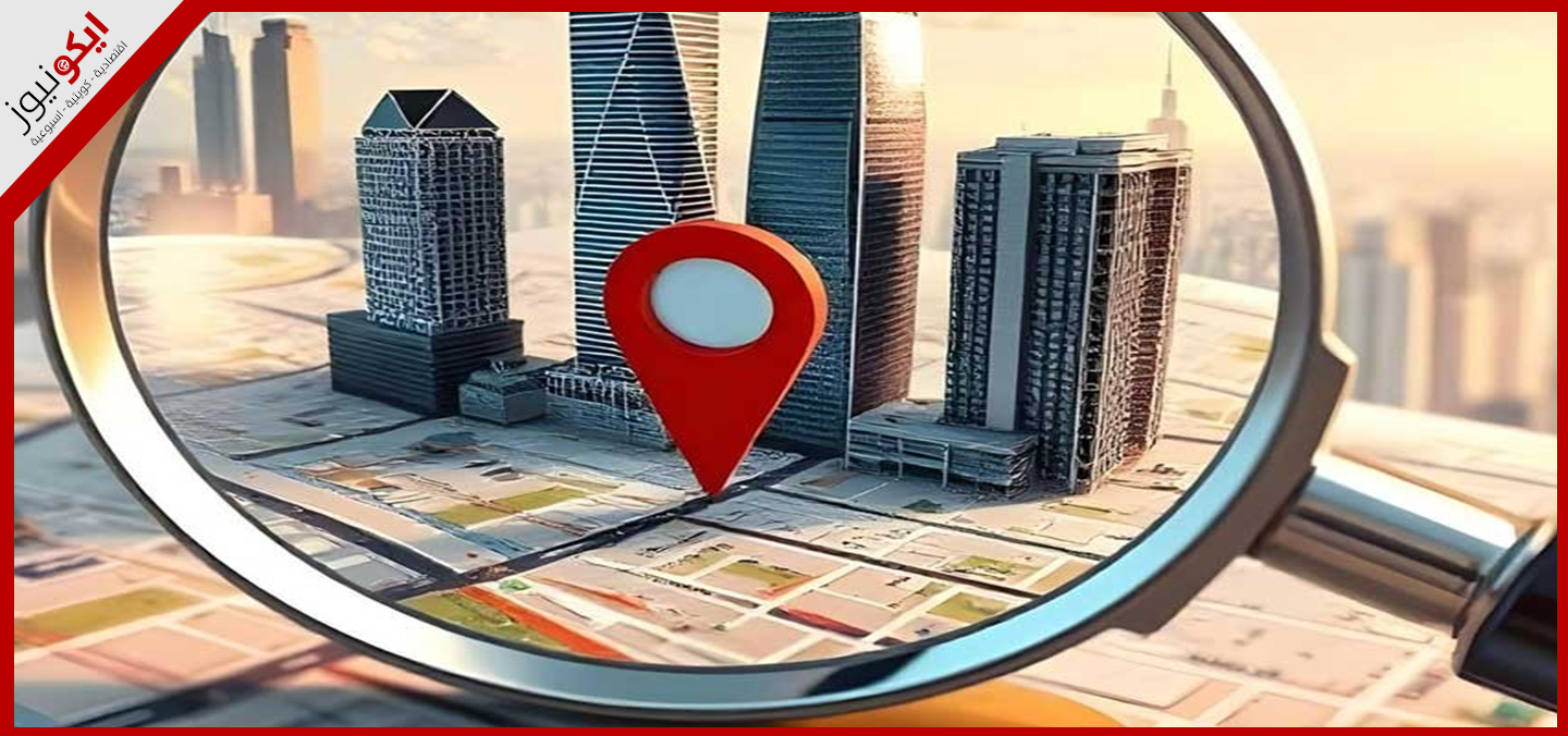 صفقات عقارية كبرى