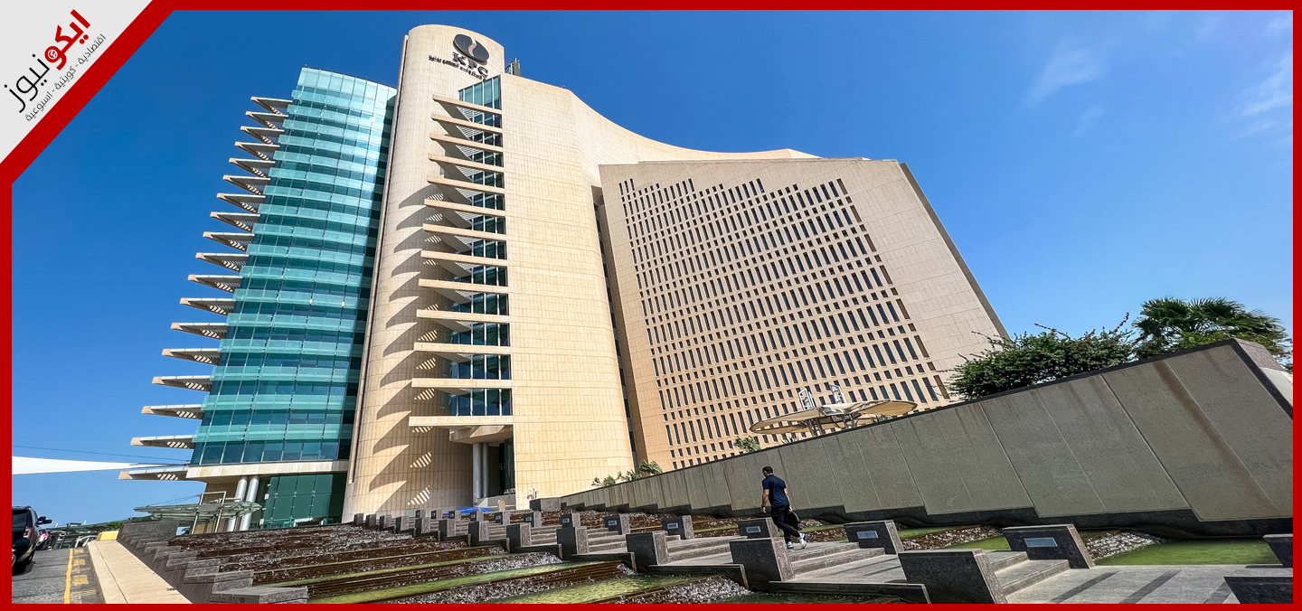 وزارة النفط تطلق جائزة (النفط تبتكر 3) 